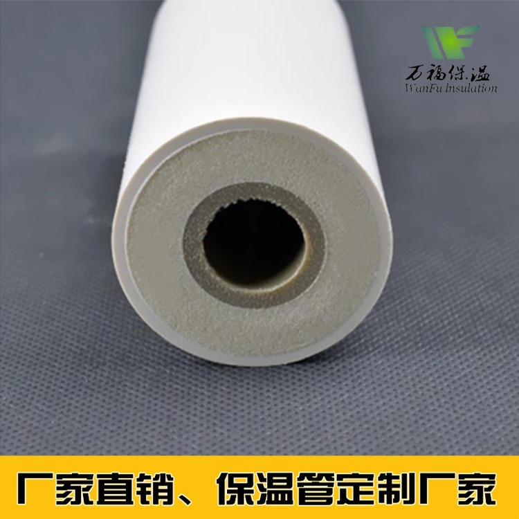 广西桂林PVC冷水保温管  学校热水工程保温管  厂家直销