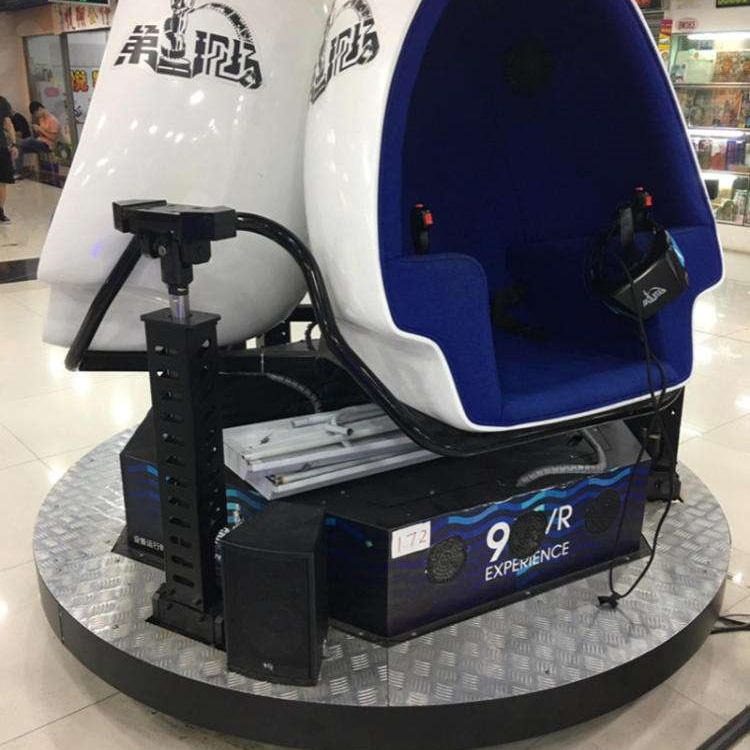 9DVR蛋椅 VR太空舱 9dvr双人蛋椅 众暖VR设备厂家