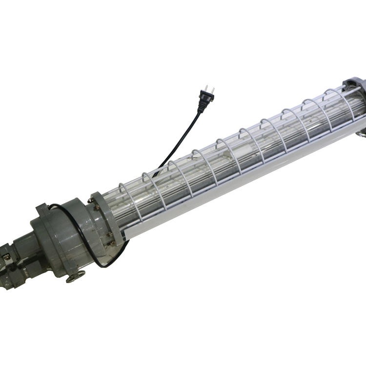 旭兴LED雷达感应防爆灯 雷达感应防爆灯 专业生产防爆灯具 品质保证