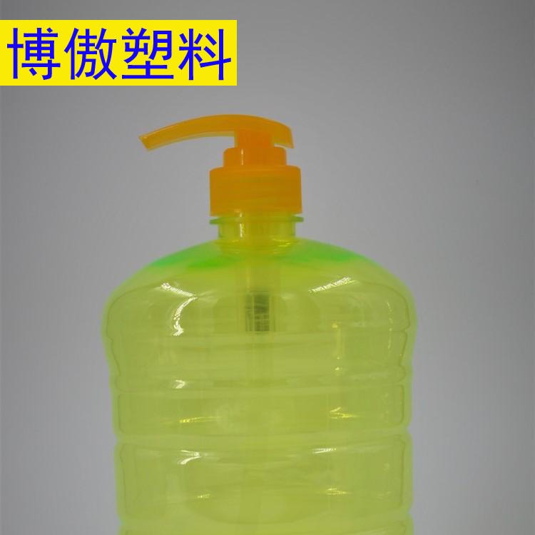 博傲塑料 液体塑料瓶 消毒液瓶子 300ml喷雾瓶 塑料瓶