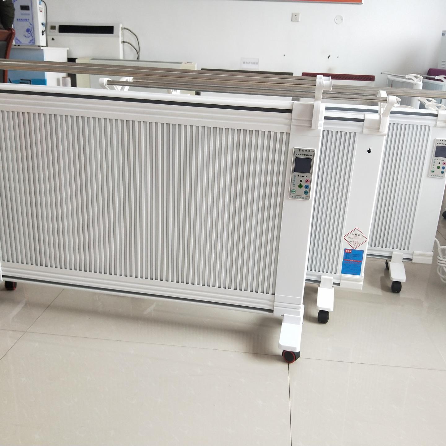 生产碳晶数显电暖器 远红外对流式取暖器 供应煤改电电暖器   欢迎来电咨询