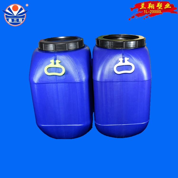 50升工业塑料桶 50公斤工业化工塑料桶生产厂家 批发方形50L工业塑料桶