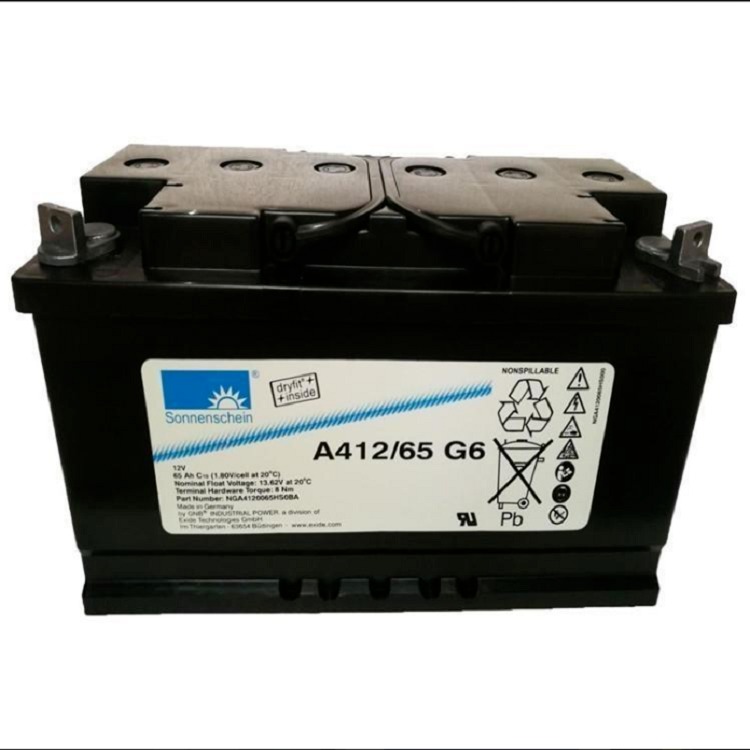 德国阳光蓄电池A412/65 G6 阳光12V65AH 尺寸 重量 报价
