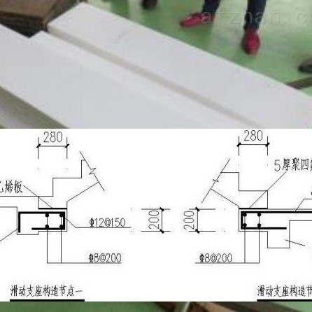 腾宇厂家热销 楼梯踏板 常用规格2mm3mm4mm5mm四氟板  免费定制PTFE四氟垫板
