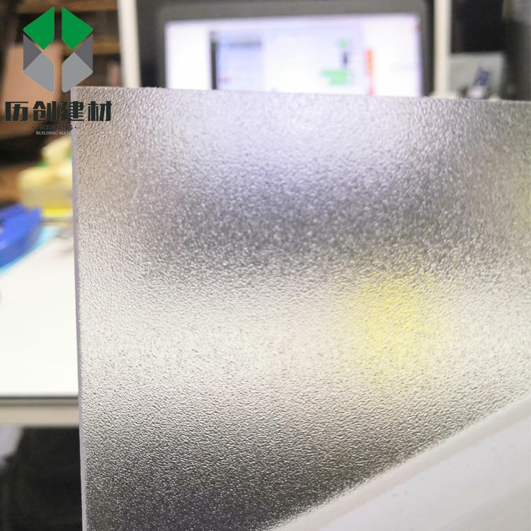 北京供应乳白半透明聚碳酸酯单面磨砂扩散透光板 双面磨砂PC扩散均匀板