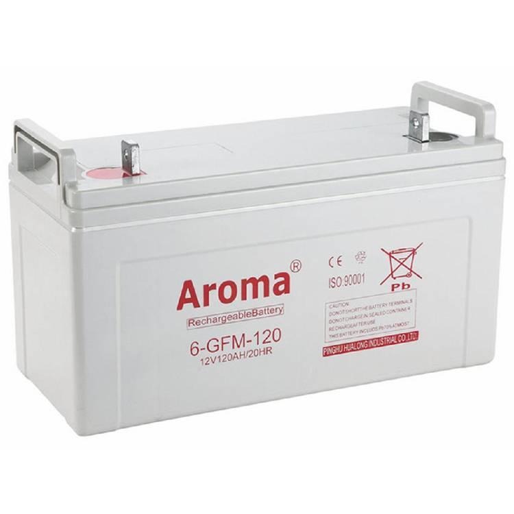 Aroma蓄电池6-GFM-120华龙电池12V120AH/20HR绿色环保 库存充足