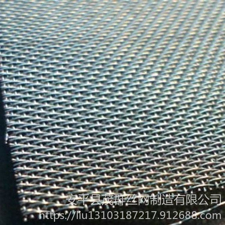 氯碱工业金属网 不锈钢丝网1-625目  不锈钢筛网 茂群丝网 方孔筛网型号目数齐全