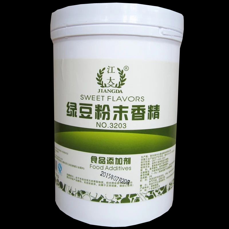 绿豆香精生产厂家 绿豆香精厂家 绿豆香精价格 食品级绿豆香精