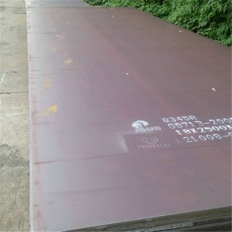 供应15CrMo钢板可切割加工 中厚板规格全15crmo钢板厂家直销