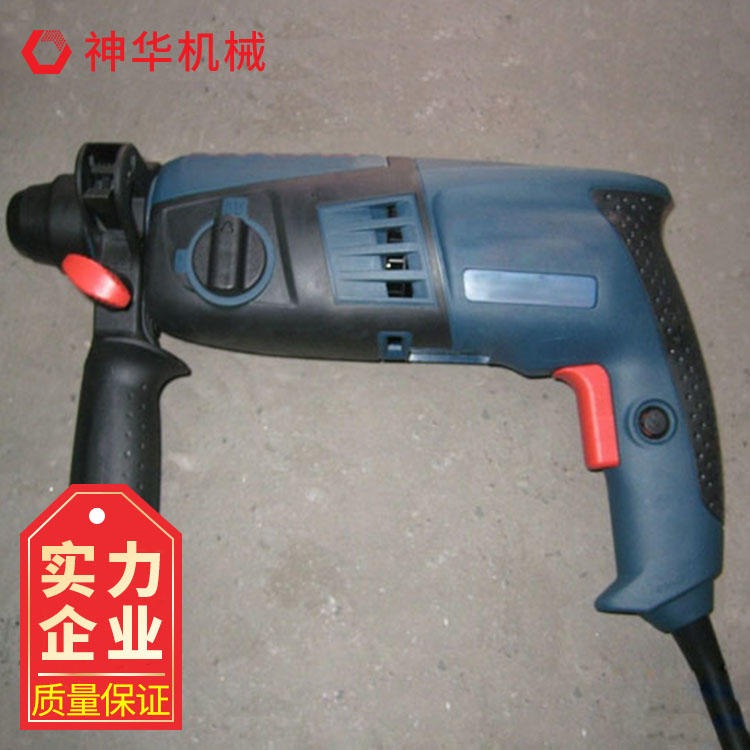 GBH2-18E电锤老品牌 神华电锤行业推荐