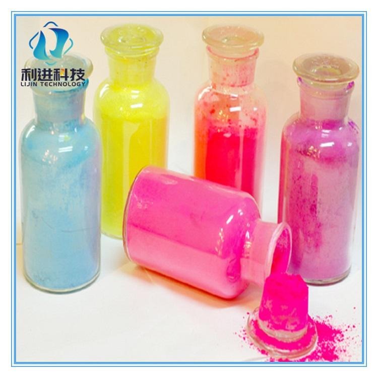 利进厂家销售 品质保证 价格优惠 感温变化颜色改变温变色粉 感温变色粉 温变颜料