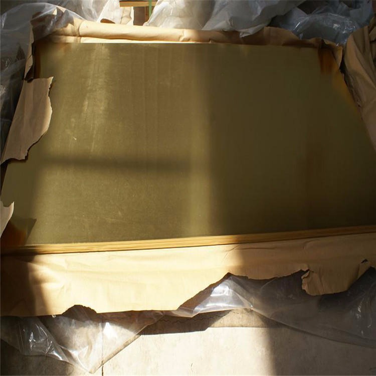 现货H62黄铜板 黄铜中厚板 厚板可零割