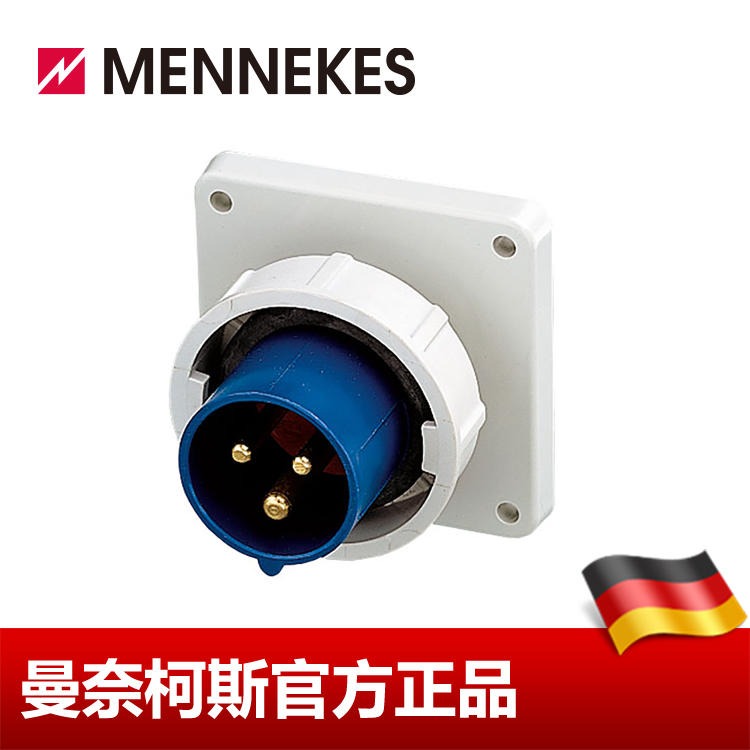 工业插头 MENNEKES/曼奈柯斯 附加装置插头 16A IP67 货号 826 防水插头 德国进口 品质保证