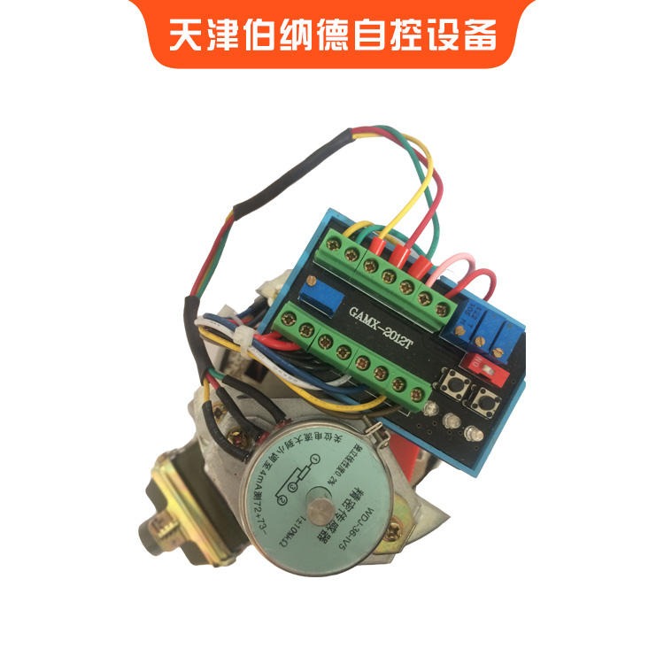 天津厂家销售伯纳德 整体调节型位置发送器  精密传感器  电子定位器