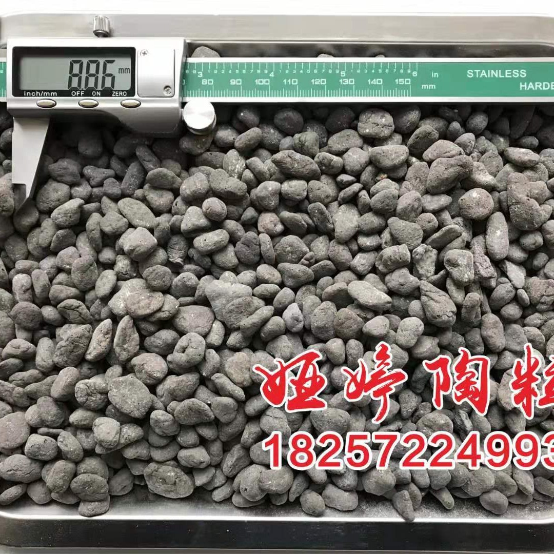 海宁陶粒  海宁地区 陶粒的价格图片