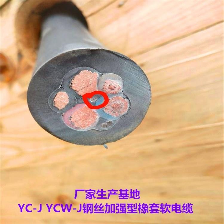 龙门吊电缆线YC-J 吊篮专用电缆YCW-J加强型橡套软电缆