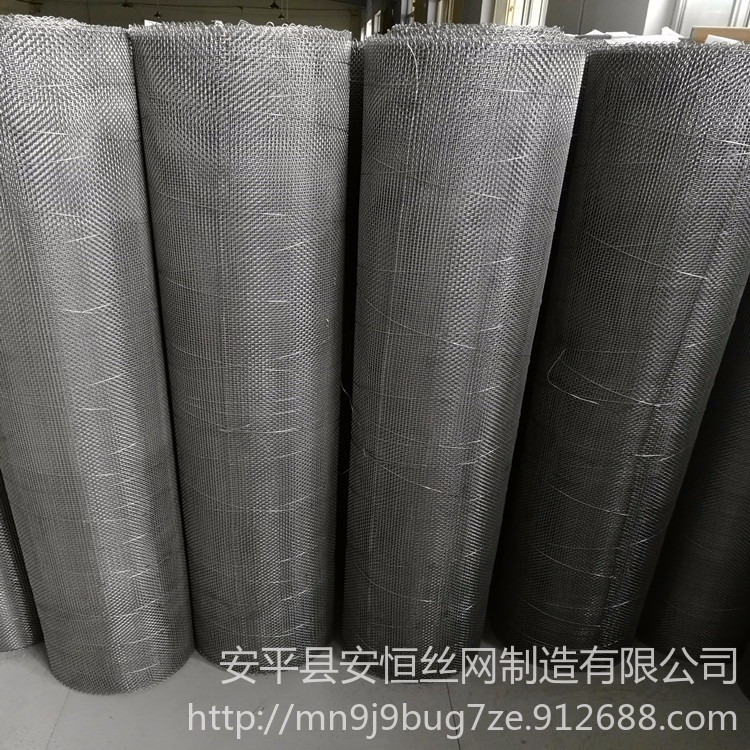 8目铁铬铝网 人字型编织电热网 红外线网丝径0.55mm孔径0.94mm 安恒铁铬铝网生产厂家