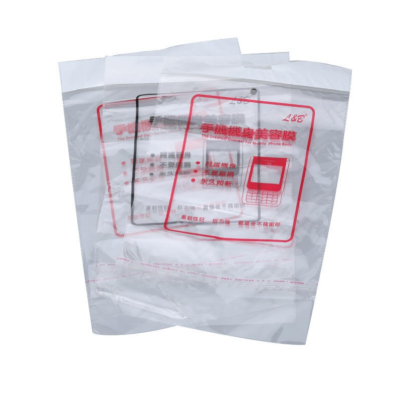 佛山天第 OPP胶袋 自粘袋 OPP卡头袋 彩色印刷胶袋 定制厂家 价格优惠图片