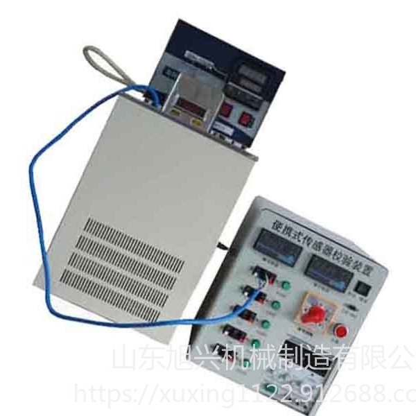 KWJ5-I矿用温度传感器检定装置（便携型）