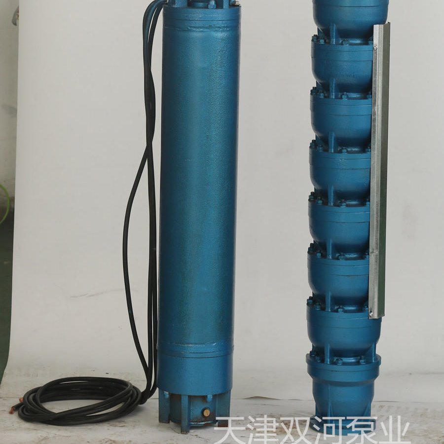 双河泵业供应优质的井用潜水泵型号  300QJ200-192/8 系列   深井潜水泵  深井泵厂家