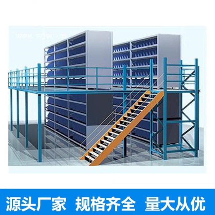 钢结构平台 钢平台承重1吨 飞天仓储货架定制 厂家直销