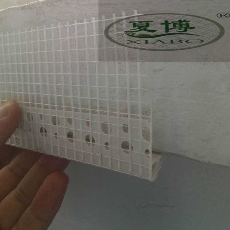 夏博公司专业提供销售pvc保温鹰嘴滴水 滴水线条