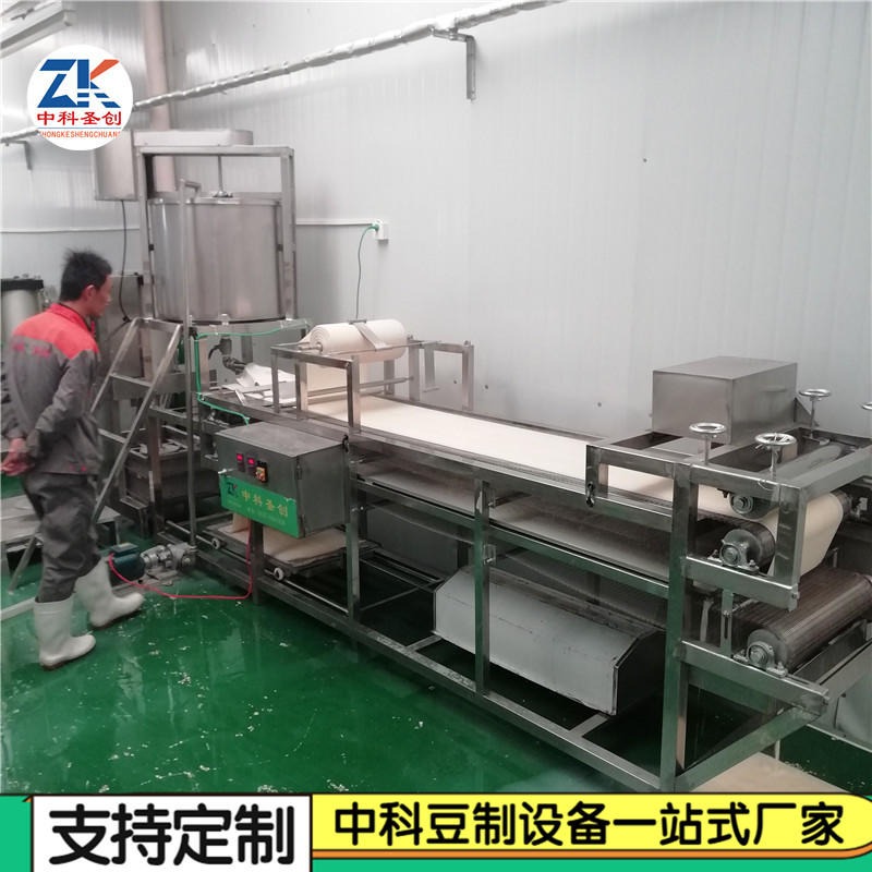 鹤岗豆腐皮设备 自动上浆干豆腐机 大型干豆腐机厂家包教技术图片