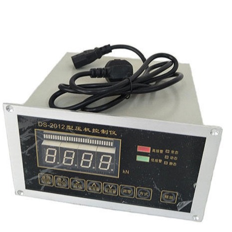 压机控制机+传感器（DS-2000已经停产，此为替代款）型号:DS-2012+YPR-8/50MPa库号：M207266