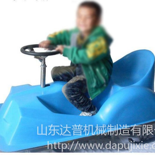 DP-DDBC型  电动冰车（赛车款）；电动冰车；漂移式电动冰车