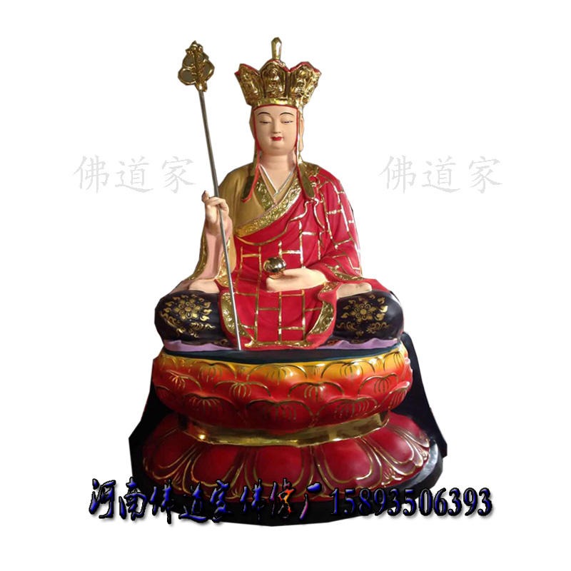 地藏王神像价格 地藏王菩萨背光佛像 十八罗汉 西方三圣佛像 药师七佛 河南佛道家图片