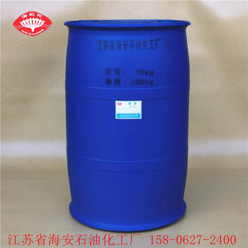 海安石化农乳BY-110 农药乳化剂单体BY110