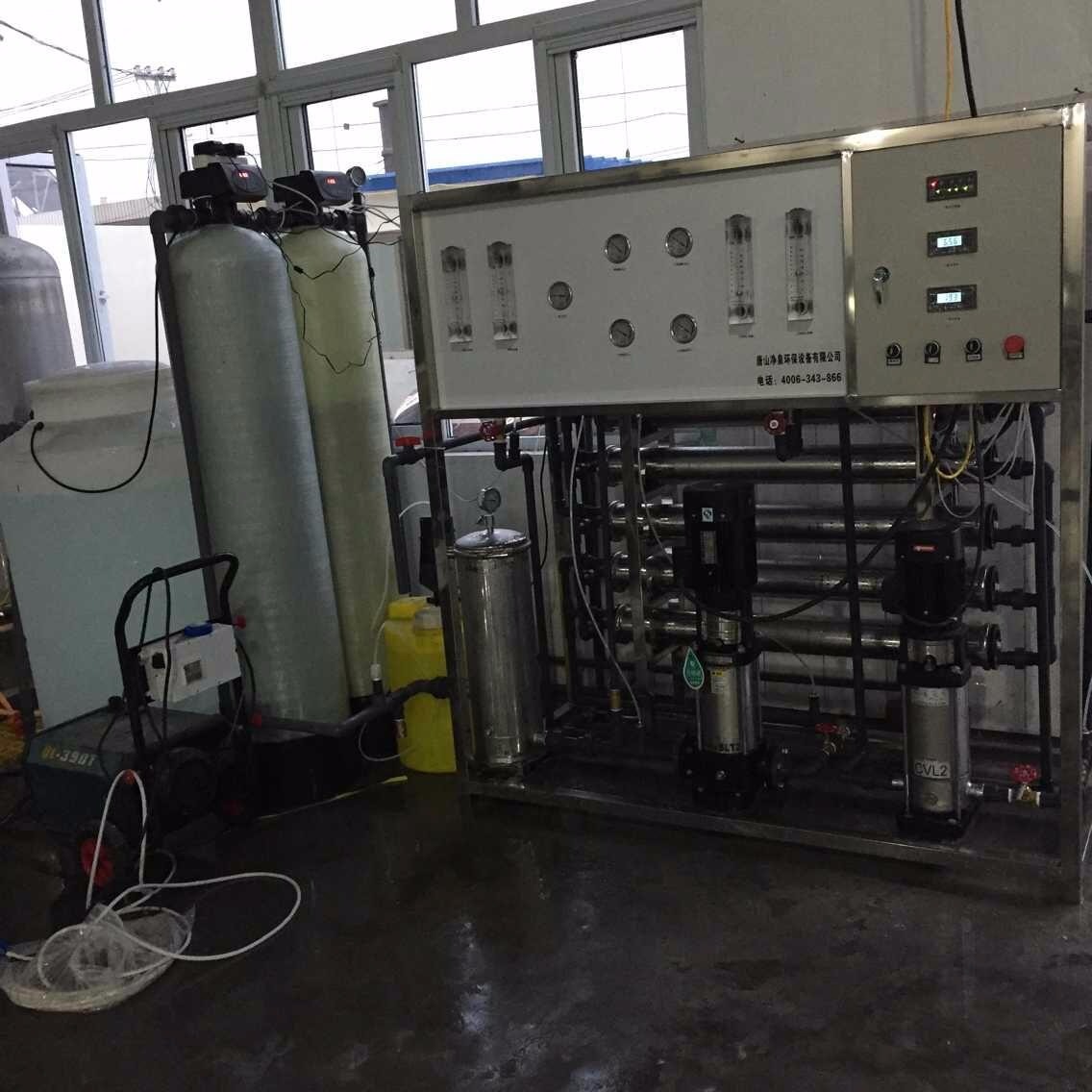 唐山净水过滤设备   小型净水设备生产厂家