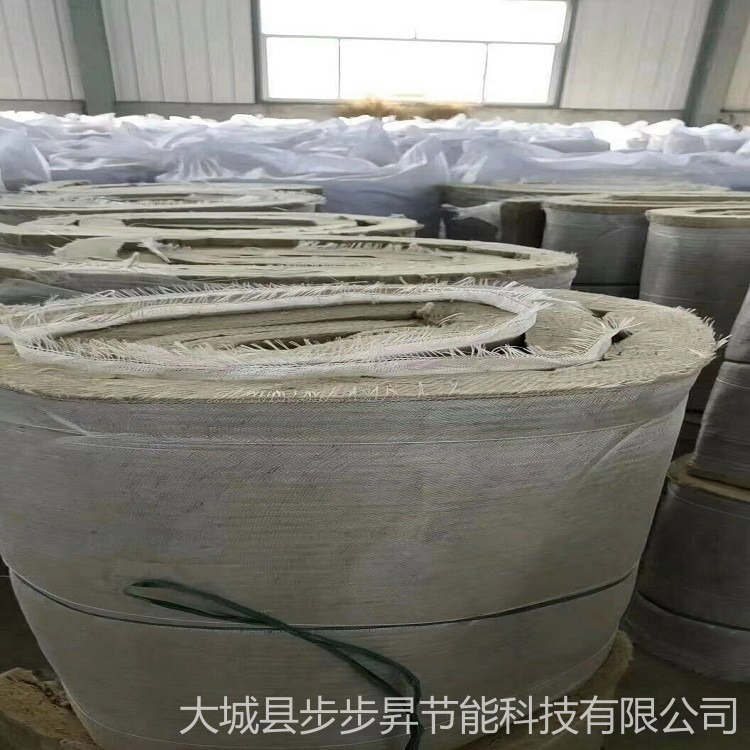 厂家批发岩棉毡   5公分厚岩棉毡价格  玻璃丝布缝制岩棉毡加工