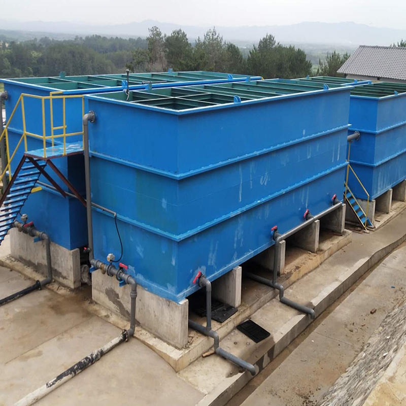 矿山废水治理工程 工业废水处理设备 一体化废水处理设备