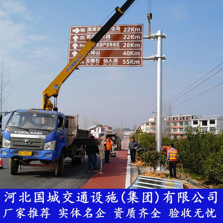 鹰潭交通标志杆制作 道路指示牌立柱 公路指路牌