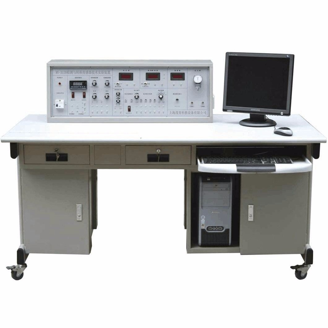 传感器实验箱 ZLCG-608 检测与转换技术实验箱 传感器实验台 传感器检测实训台 传感器实验设备 振霖厂家图片