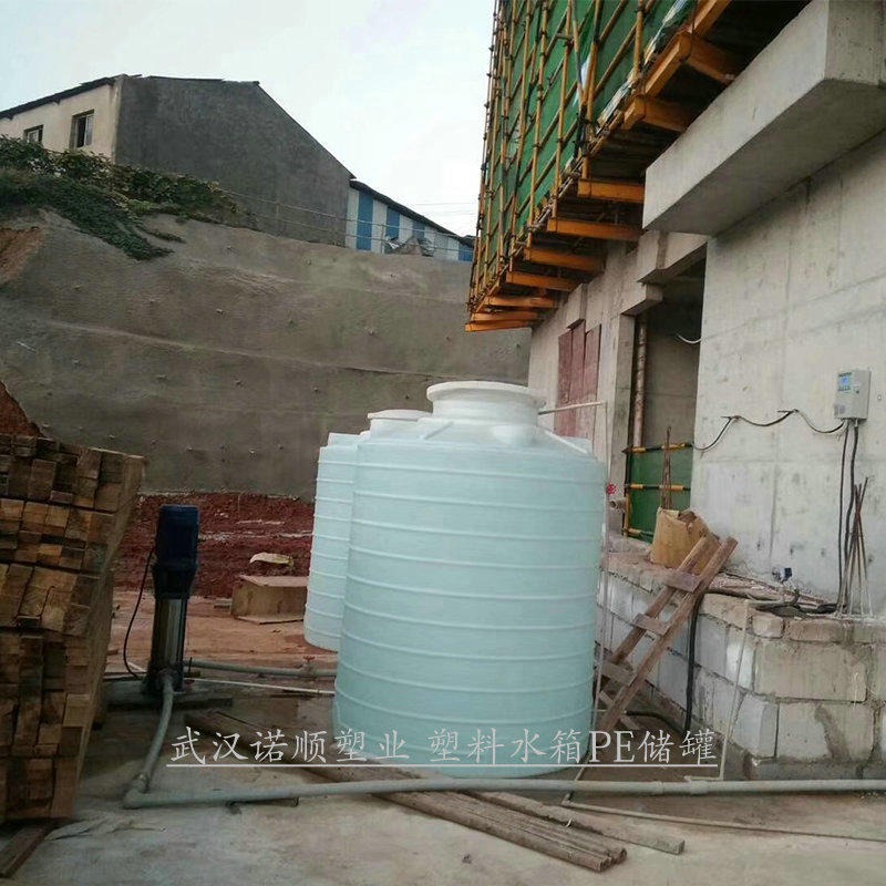 雨水桶抗旱水箱 武汉诺顺5吨5立方PE塑料储水罐
