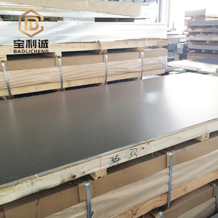 5005 拉丝铝板 强度高 钢性好 建筑外观专用氧化铝板
