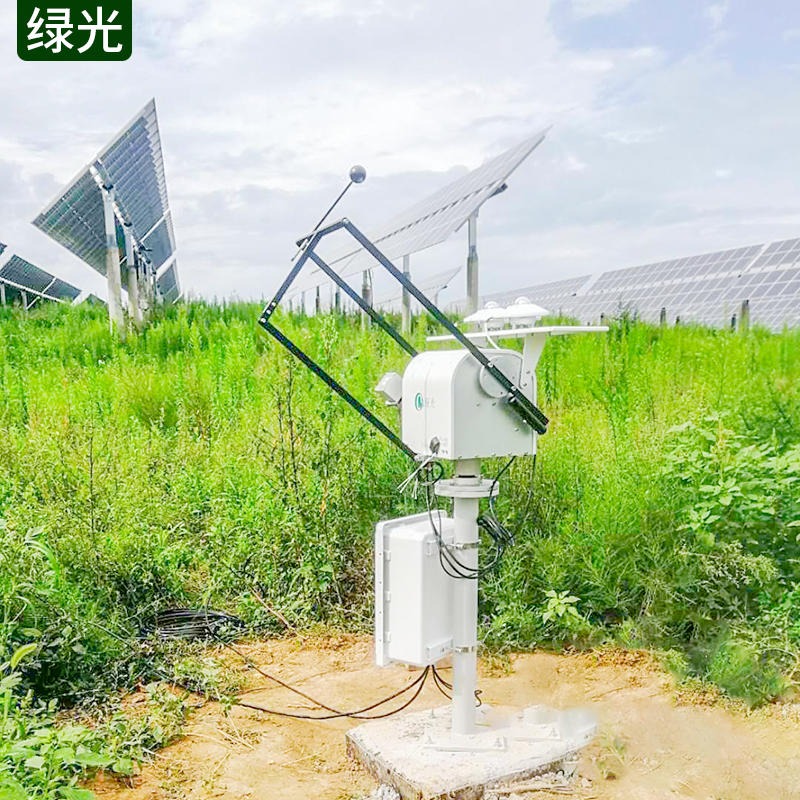 绿光高端型TMC-2ST全自动太阳基准辐射监测系统 气象辐射自动观测站图片