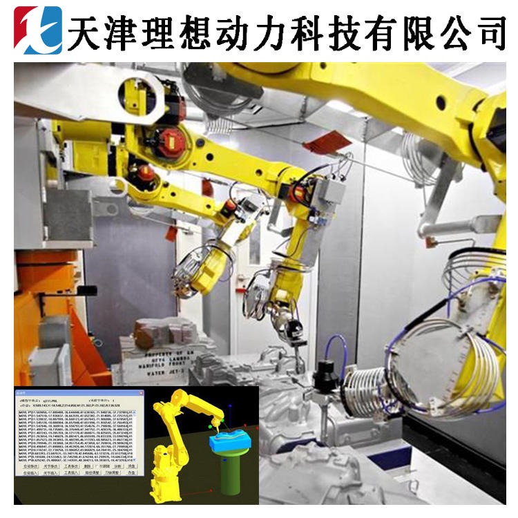 钢结构打磨机器人河北川崎机器人铸造切割自动化设备维修