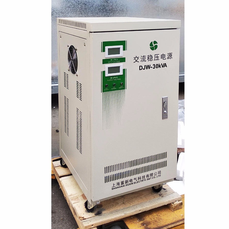 全自动高精度稳压器 15KW工业单相稳压电源 120V稳压输出交流电源