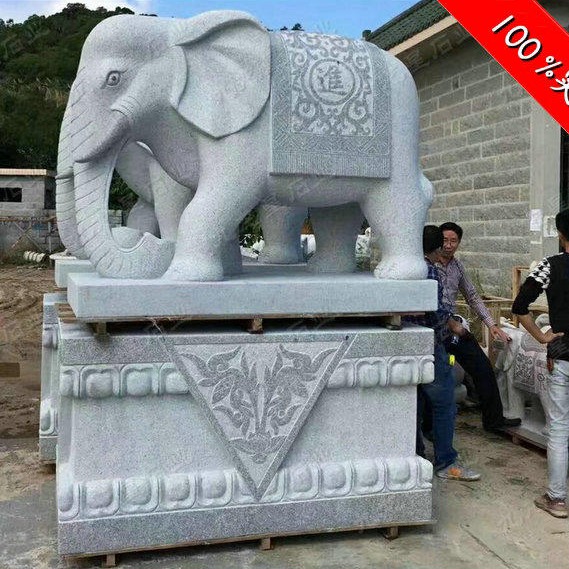 风水瑞兽石雕大象 花岗岩招财大象 动物雕塑雕刻 九龙星石业图片