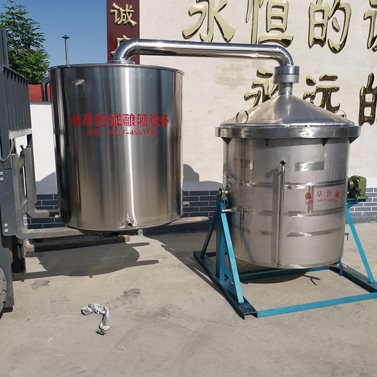 恒诚厂家 批量生产 白酒酿酒设备 304白钢烤酒机 500斤分体式吊锅 环保蒸汽式蒸馏设备