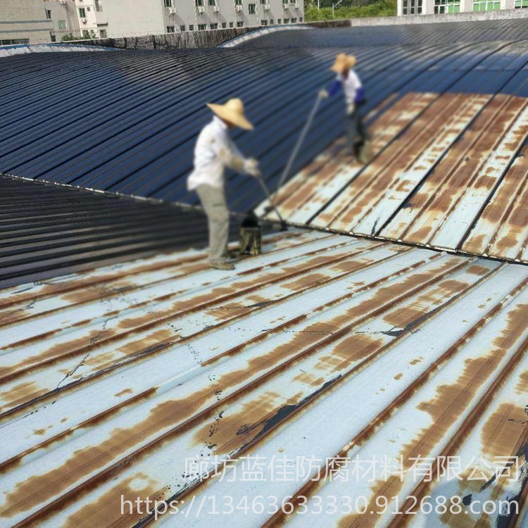 彩钢翻新漆 屋顶彩钢翻新漆 蓝佳 彩钢顶翻新修复 水性工业漆 环保无毒
