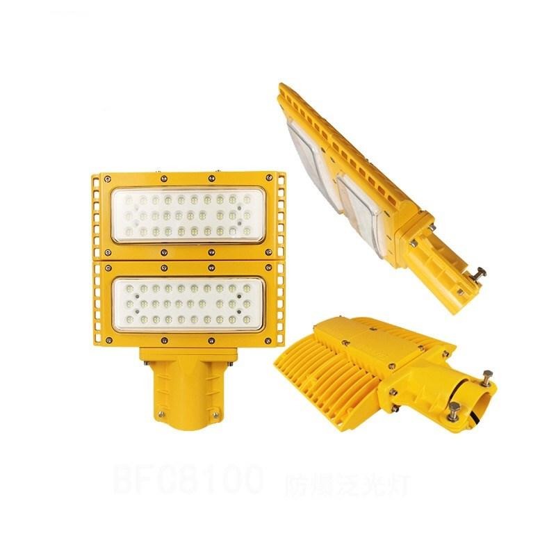 厂家批发 LED防爆路灯 法兰式护栏式高杆灯 安装LED道路照明灯HDR96