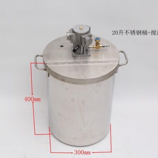 斯尔捷气动搅拌机XLY-5ST批发 搅拌机生产厂家  不锈钢搅拌机叶片 油漆搅拌器带不锈钢桶