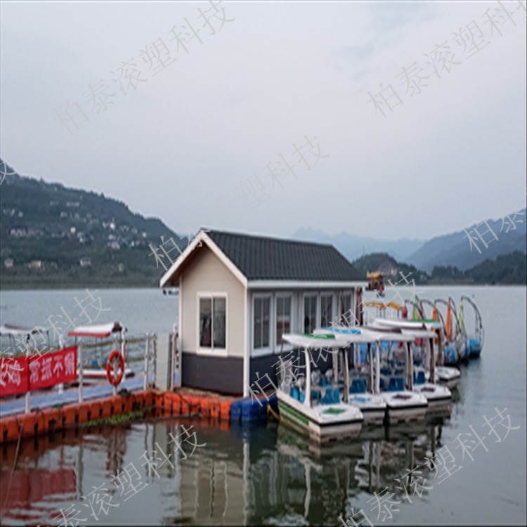 郑州公园水面游船靠岸平台码头 农家乐水面餐厅宾馆承重浮台