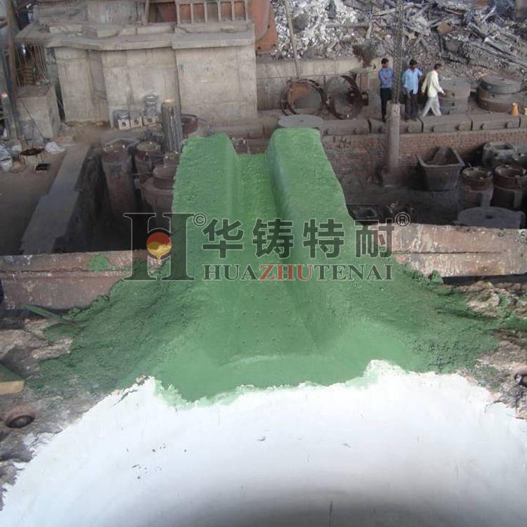 高温可塑性耐火泥 有色熔炼炉炉口用绿泥塑性耐火泥华铸特耐全国销售