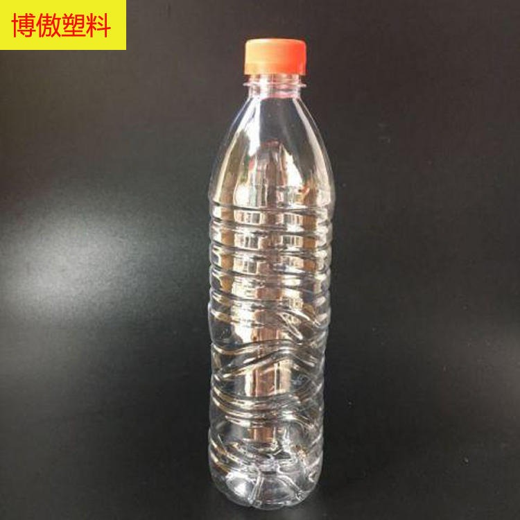 300ml矿泉水瓶 白色矿泉水瓶子 博傲塑料 透明塑料矿泉水瓶