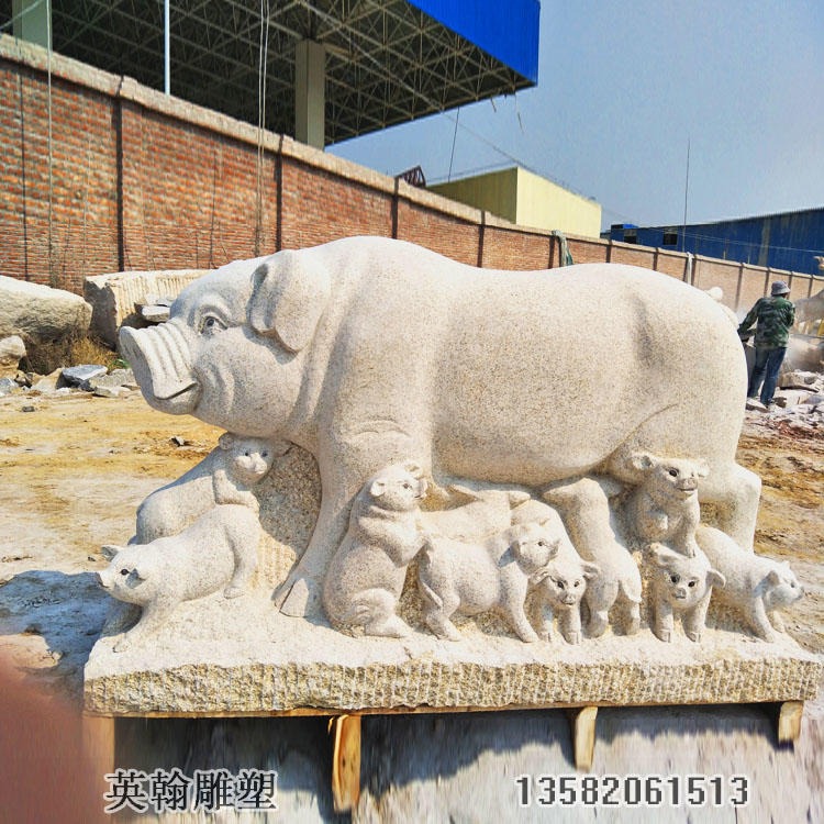 石雕猪 十二生肖猪摆件母子猪 吉祥猪黄锈石大理石摆件 户外景观广场装饰动物雕塑图片